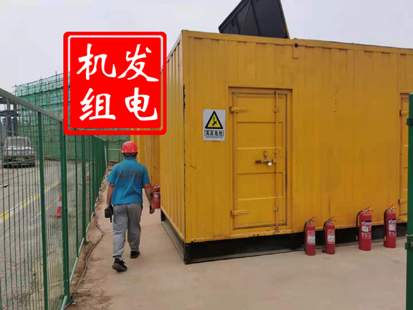 零陵出租发电机常规保养内容
