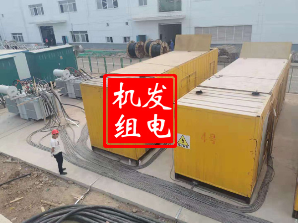 零陵发电机租赁必备常识