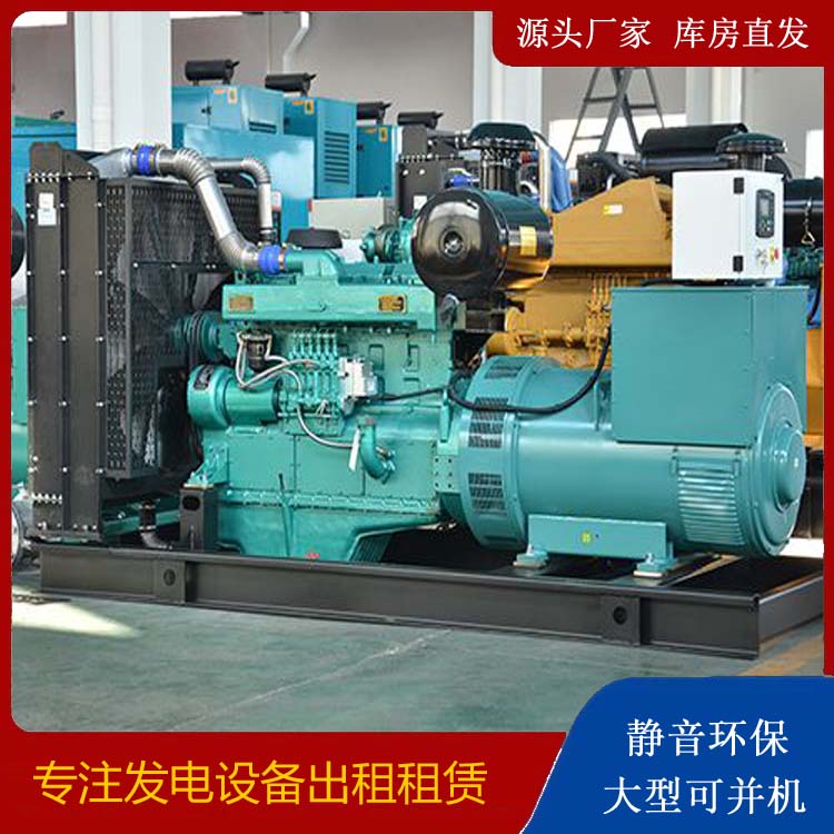 零陵出租发电车