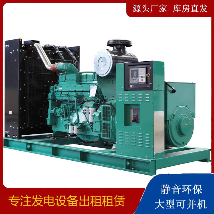 零陵租赁发电机 柴油发电机喷油嘴卡死的原因及处理方法