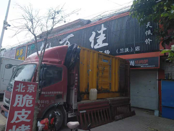 零陵发电机出租-柴油发电机组散热器如何检查与维护