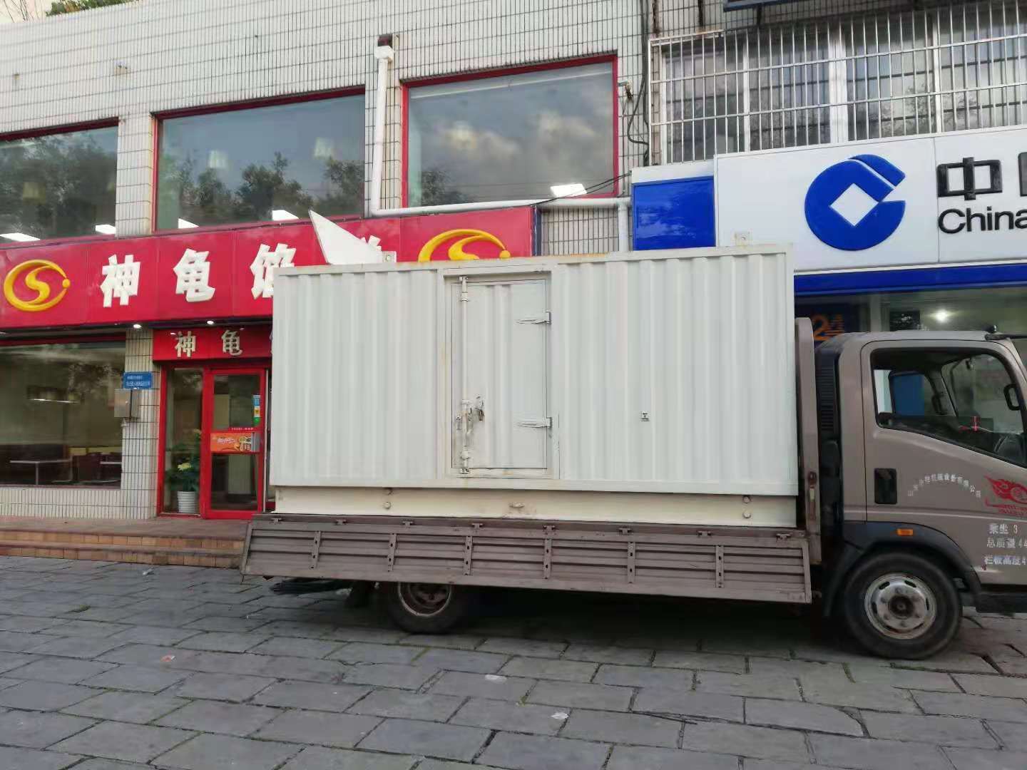 零陵出租发电机-柴油发电机组错误的启动方式