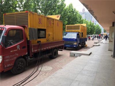 零陵是否需要给柴油发电机安装保护装置
