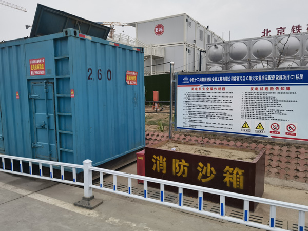 零陵发电机租赁-电缆长度过长会对 100KW 发电机造成哪些影响？