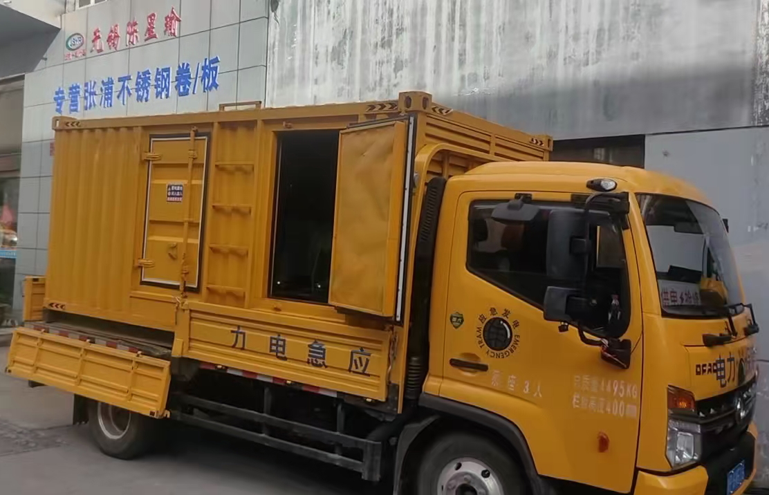 零陵安装和使用柴油发电机组需要注意哪些事项？