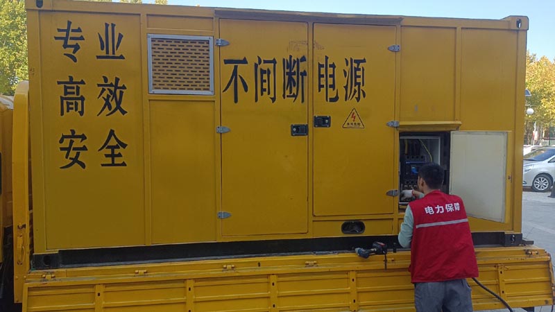 零陵柴油发电机组和UPS电源配合使用时，如何避免切换过程中的电力中断？